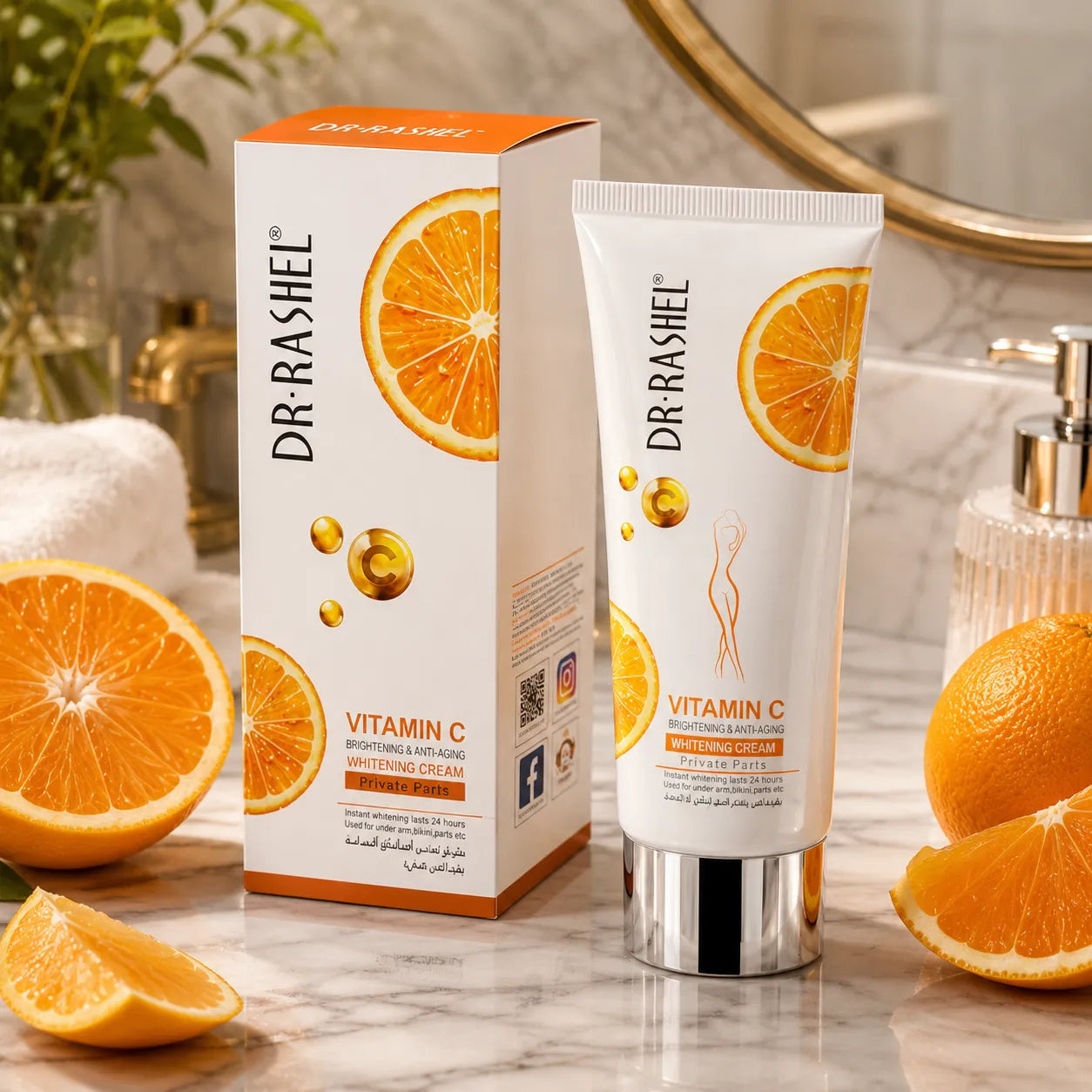 Crema corporal Aclarante para zonas intimas - Dr. Rashel™